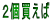 �Q������